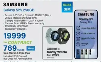 Incredible Connection SAMSUNG Galaxy S25 256GB offer