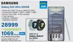 Incredible Connection SAMSUNG Galaxy S25 Ultra 256GB offer