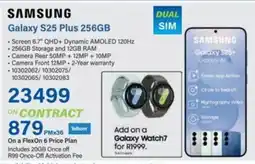 Incredible Connection SAMSUNG Galaxy S25 Plus 256GB offer