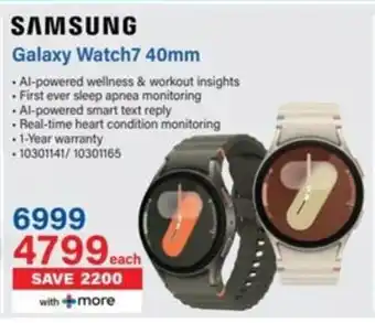 Incredible Connection SAMSUNG Galaxy Watch7 40mm offer