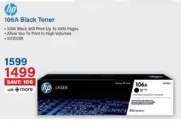 Incredible Connection HP 106A Black Toner offer