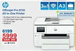 Incredible Connection HP Officejet Pro 9730 All-in-One Printer offer