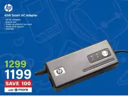 Incredible Connection HP 65W Smart AC Adapter offer