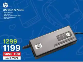 Incredible Connection HP 65W Smart AC Adapter offer