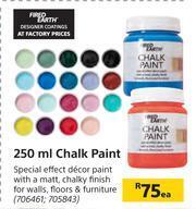 Builders Warehouse Fired Earth 250ml Chalk Paint-Each offer