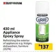 Builders Warehouse Rust Oleum 430ml Appliance Epoxy Spray offer