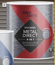 Builders Warehouse Fired Earth 1L Metal Direct Hammered offer