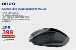 Incredible Connection Orion Comet Elite Dual Bluetooth Mouse offer