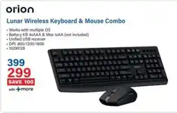 Incredible Connection Orion Lunar Wireless Keyboard & Mouse Combo offer