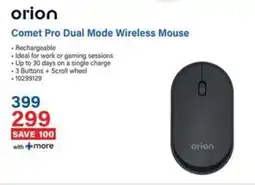 Incredible Connection Orion Comet Pro Dual Mode Wireless Mouse offer