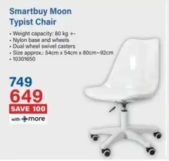 Incredible Connection Smartbuy Moon Typist Chair offer