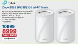 Incredible Connection Tp-link Deco BE65 2PK BE9300 Wi-Fi7 Mesh offer