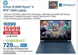 Incredible Connection HP Victus 15 AMD Ryzen 5 RTX 3050 Laptop offer