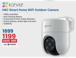 Incredible Connection EZVIZ H8C Smart Home WiFi Outdoor Camera offer