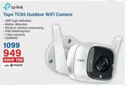 Incredible Connection Tp-link Tapo TC65 Outdoor WiFi Camera offer