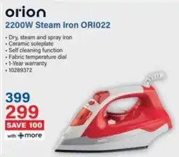 Incredible Connection Orion 2200W Steam Iron ORI022 offer