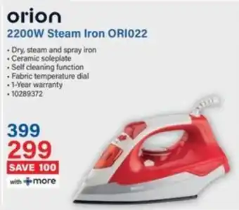 Incredible Connection Orion 2200W Steam Iron ORI022 offer