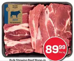 Pick n Pay Bulk Stewing Beef Bone-in offer