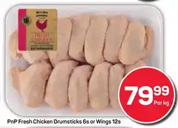 Pick n Pay Hypermarket PnP Fresh Chicken Drumsticks or Wings offer