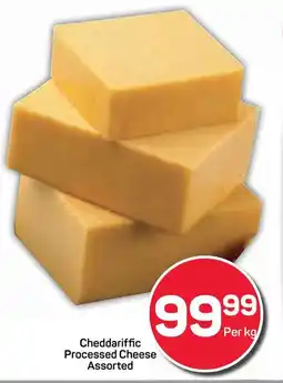 Pick n Pay Hypermarket Cheddariffic Processed Cheese Assorted offer