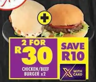 Shoprite Chicken/beef burger offer