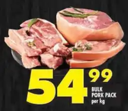 Shoprite Bulk pork pack offer