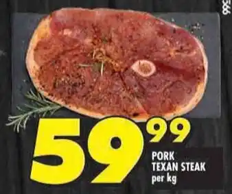 Shoprite Pork texan steak offer