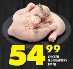 Shoprite Chicken leg quarters offer