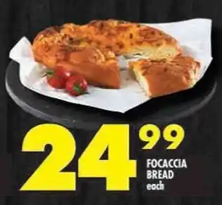 Shoprite Focaccia bread offer