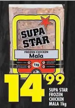 Shoprite Supa star frozen chicken mala offer