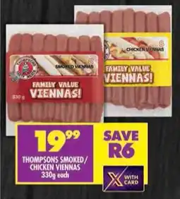 Shoprite Thompsons smoked/ chicken viennas offer