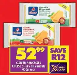 Shoprite Clover processed cheese slices all variants offer