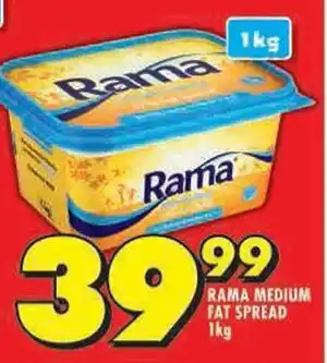 Shoprite Rama medium fat spread offer