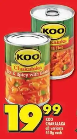 Shoprite Koo chakalaka all variants offer