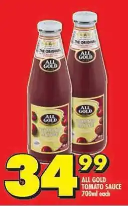 Shoprite All gold tomato sauce offer