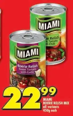 Shoprite Miami boerie relish mix all variants offer