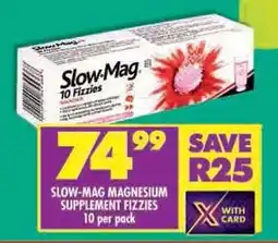 Shoprite Slow-mag magnesium supplement fizzies offer