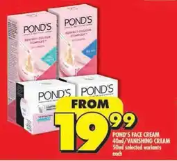 Shoprite Pond's face cream/vanishing cream offer