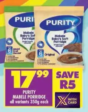 Shoprite Purity mabele porridge all variants offer