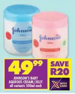 Shoprite Johnson's baby aqueous cream/jelly offer