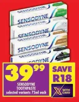 Shoprite Sensodyne toothpaste offer