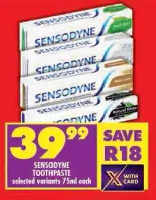 Shoprite Sensodyne toothpaste offer