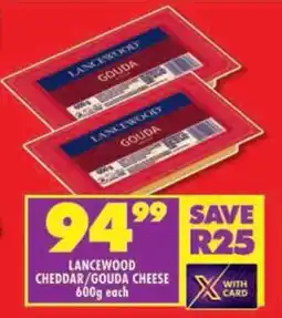 Shoprite Lancewood cheddar/gouda cheese offer