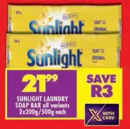 Shoprite Sunlight laundry soap bar all variants offer