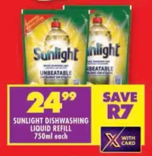 Shoprite Sunlight dishwashing liquid refill offer