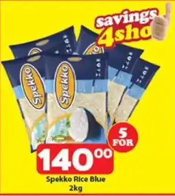 Check Save Spekko Rice Blue offer