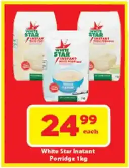 Check Save White Star Instant Porridge offer