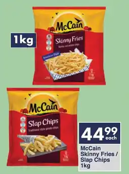 President Hyper McCain Skinny Fries/ Slap Chips offer