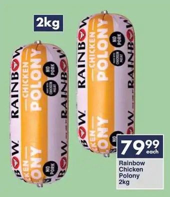 President Hyper Rainbow Chicken Polony offer