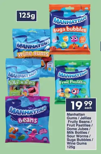 President Hyper Manhattan Gums/ Jellies Fruity Beans/ Fruit Pastilles/ Dome Jubes/ Milk Bottles Sour Worms/ Suga Bubbles/ Wine Gums offer